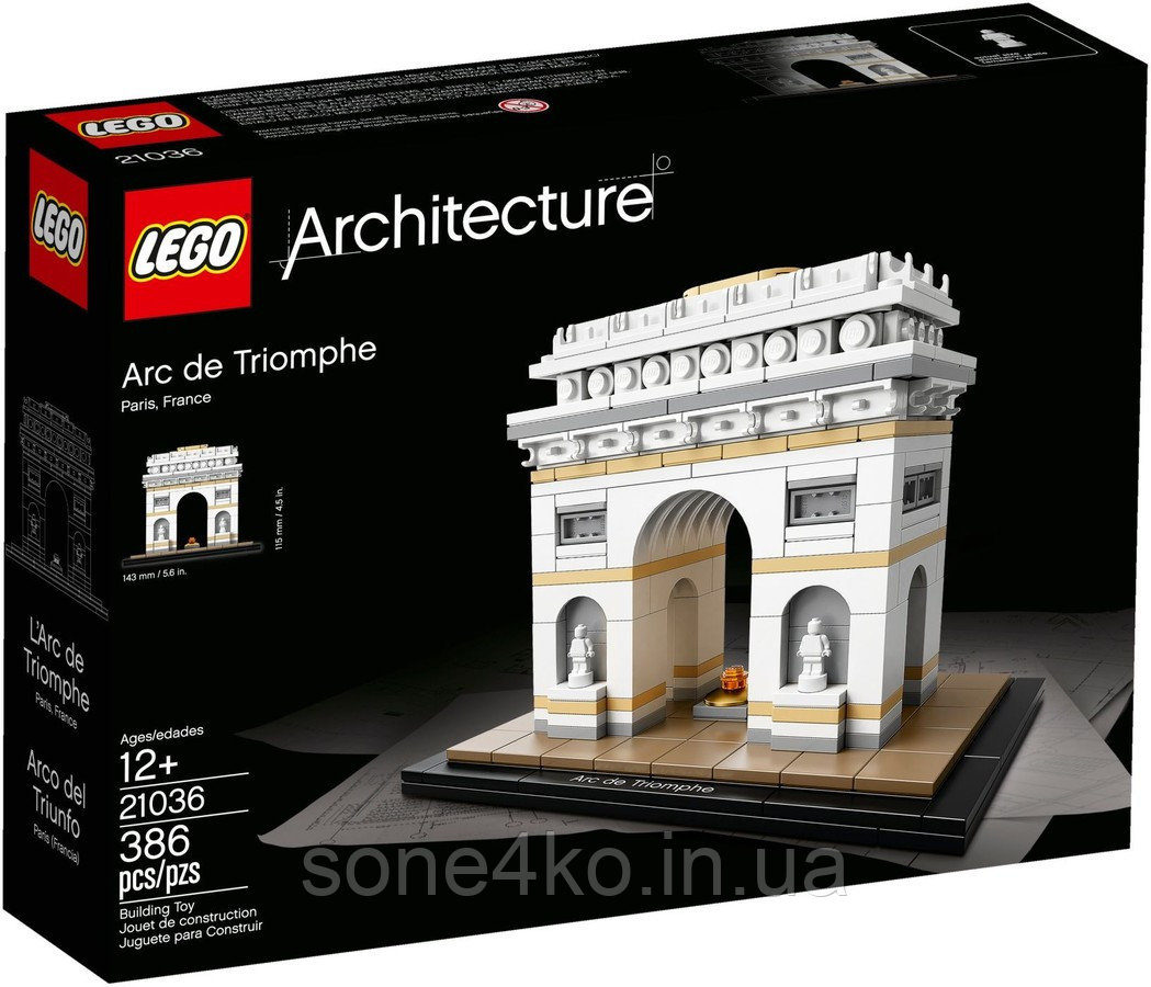 Lego Architecture Триумфальная арка 21036, фото №1 Lego Architecture Триумфальная арка 21036, фото №1