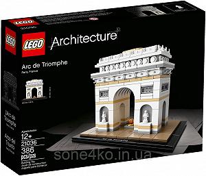 Купить Lego Architecture Триумфальная арка 21036 - Фото 1 Lego Architecture Триумфальная арка 21036 - Фото 1
