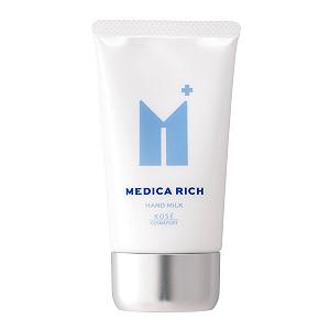 Купити Молочко для рук Kose Cosmeport Coen Rich Medica Rich Medicated - 60 г - Фото 1 Молочко для рук Kose Cosmeport Coen Rich Medica Rich Medicated - 60 г - Фото 1