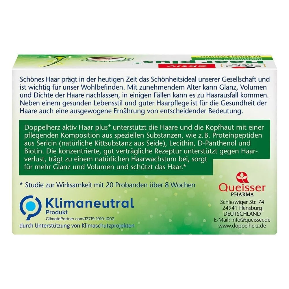 Ампулы Doppelherz Hair Plus 7 штук, фото №2