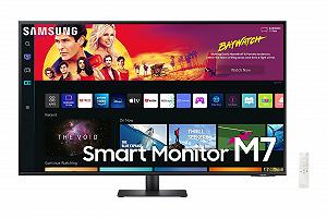 Монітор Samsung M7 Smart S43BM700UU 43 дюйми VA-екран з динаміками 4K UHD частота оновлення 60Гц майже безрамковий дизайн чорний - Фото 1