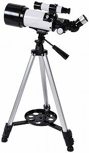 Телескоп Telescopes 100X Monocular Водонепроницаемый/анти-туман для дня и ночи - Фото 1