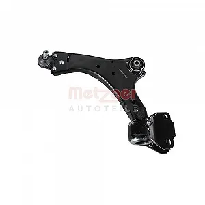 Рычаг подвески METZGER AUTOTEILE 58207501 COMPETENCE KIT для LAND ROVER - Фото 1