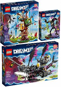 Lego DreamZzz 71469 Корабель Кошмарного Акули, 71461 Фантастичний Будинок на Дереві та 71455 Ельбвардер - Фото 1