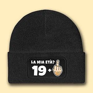 Шапка TeeDesign 20 лет Смешной день рождения Мальчики Девочки Подарок одежда - Средний палец 20 лет, 20 лет synthetic.ua - Фото 1