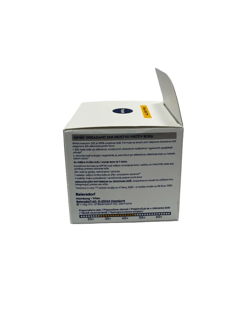 Денний крем NIVEA Q10 Power проти зморшок та для пружності SPF 15 50 мл, фото №6