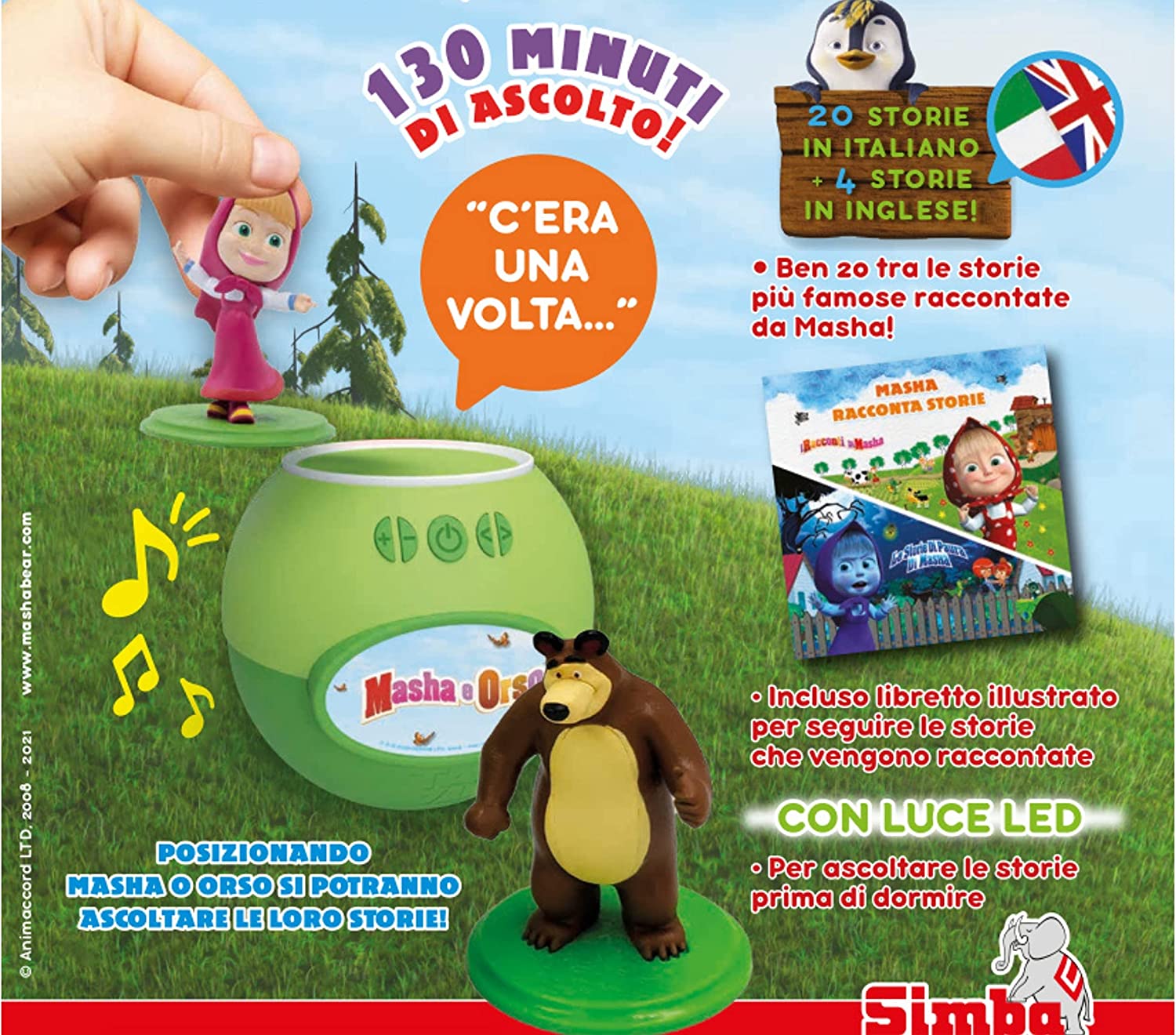 7101100076 Steffi Love Маша рассказывает истории. Итальянский язык, фото №3