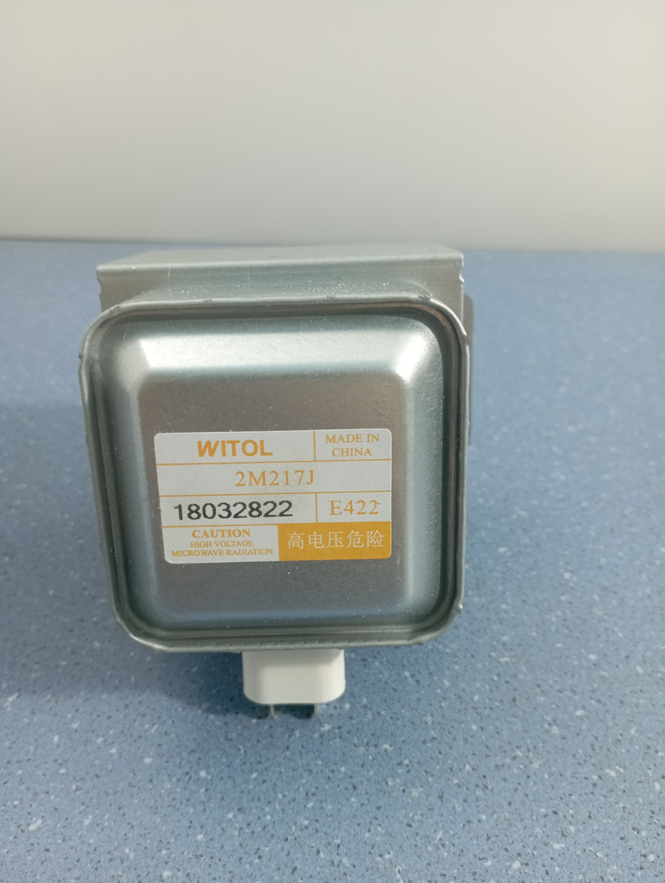 Магнетрон для микроволновой печи Witol 2M217J E422, фото №1