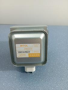 Магнетрон для микроволновой печи Witol 2M217J E422 - Фото 1