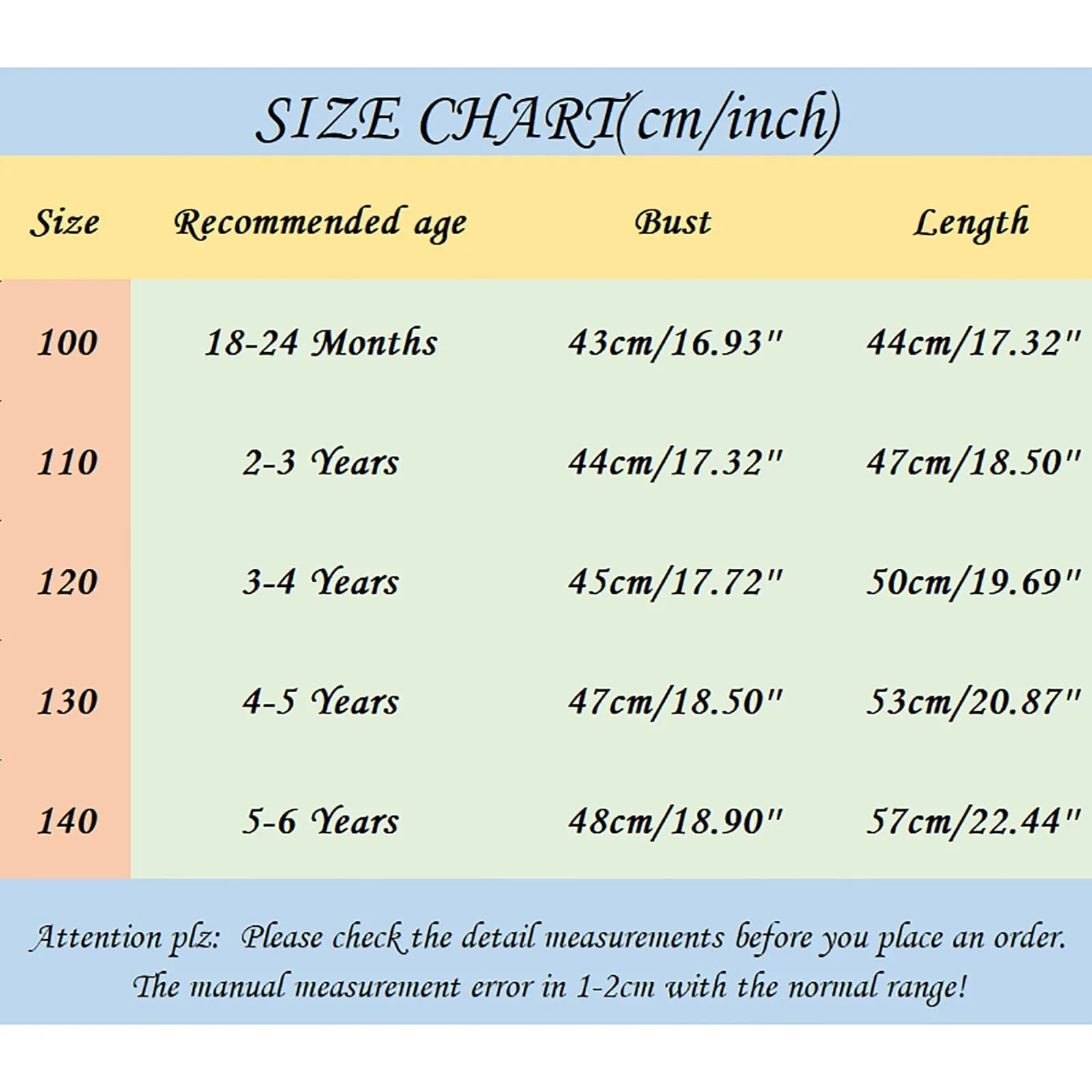 Жилет стьобаний дитячий однотонний, фото №3