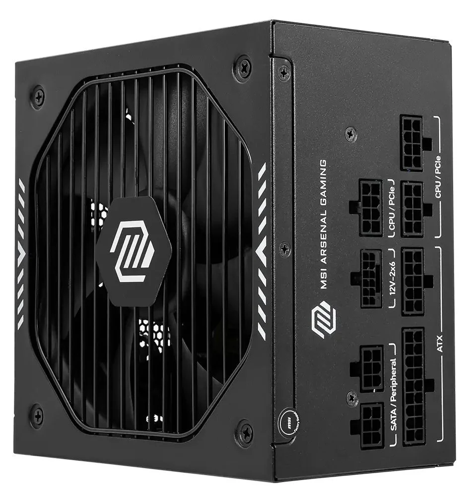 Модульний блок живлення MSI MAG A750GLS PCIE5 / 750W / ATX 3.1 / PCIe 5.1 / 80 PLUS Gold / Чорний, фото №3 Модульний блок живлення MSI MAG A750GLS PCIE5 / 750W / ATX 3.1 / PCIe 5.1 / 80 PLUS Gold / Чорний, фото №3