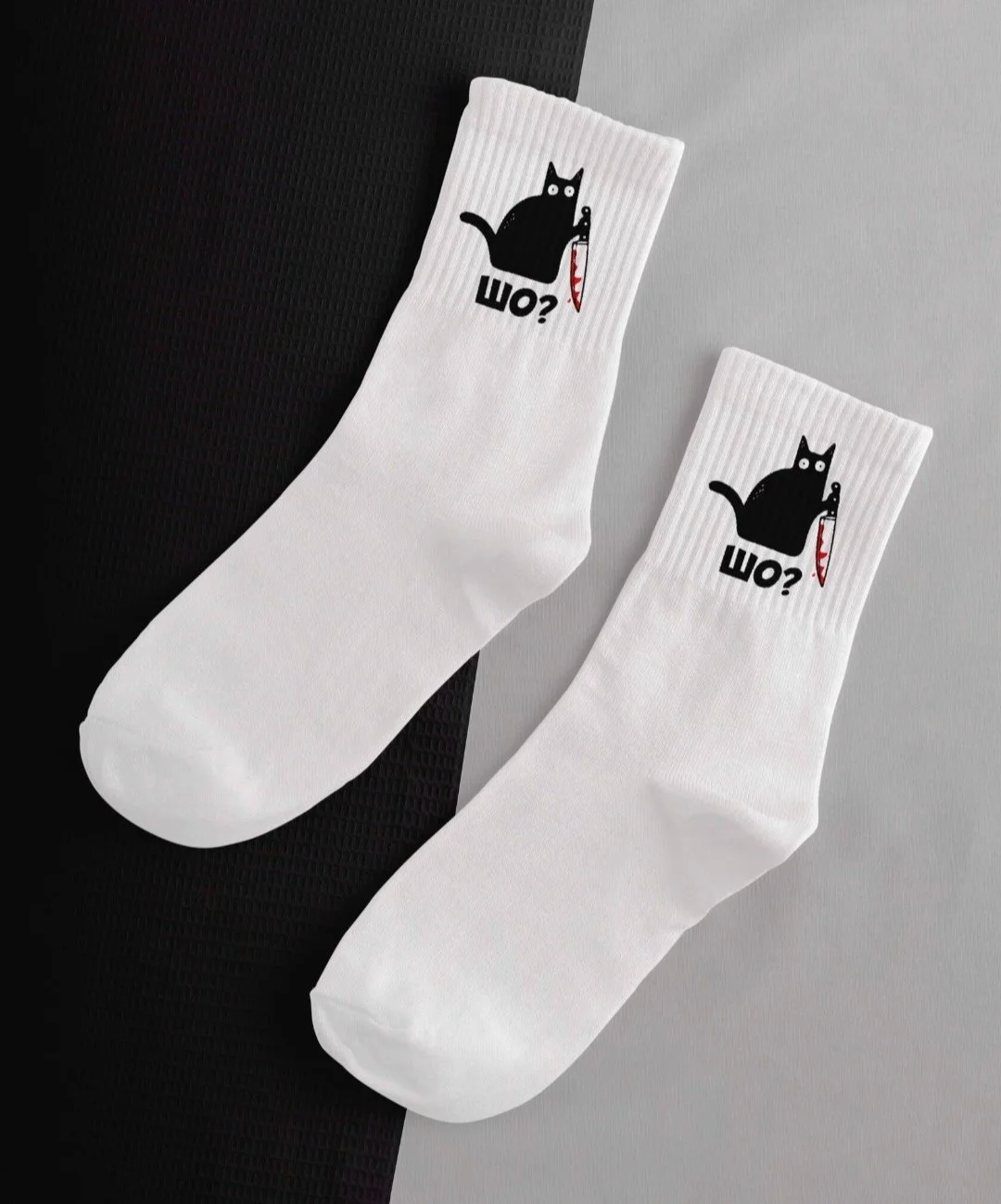 Чоловічі молодіжні шкарпетки високі демісезонні білі Кіт з ножем 40 — 45 розмір, фото №1 Чоловічі молодіжні шкарпетки високі демісезонні білі Кіт з ножем 40 — 45 розмір, фото №1