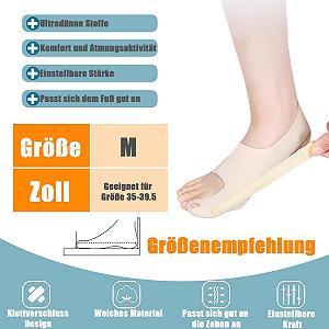 Коректор великого пальця стопи synthetic.ua - Фото 1