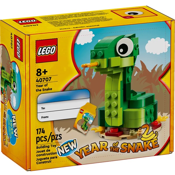 Конструктор Лего LEGO Год Змеи (40707), фото №1