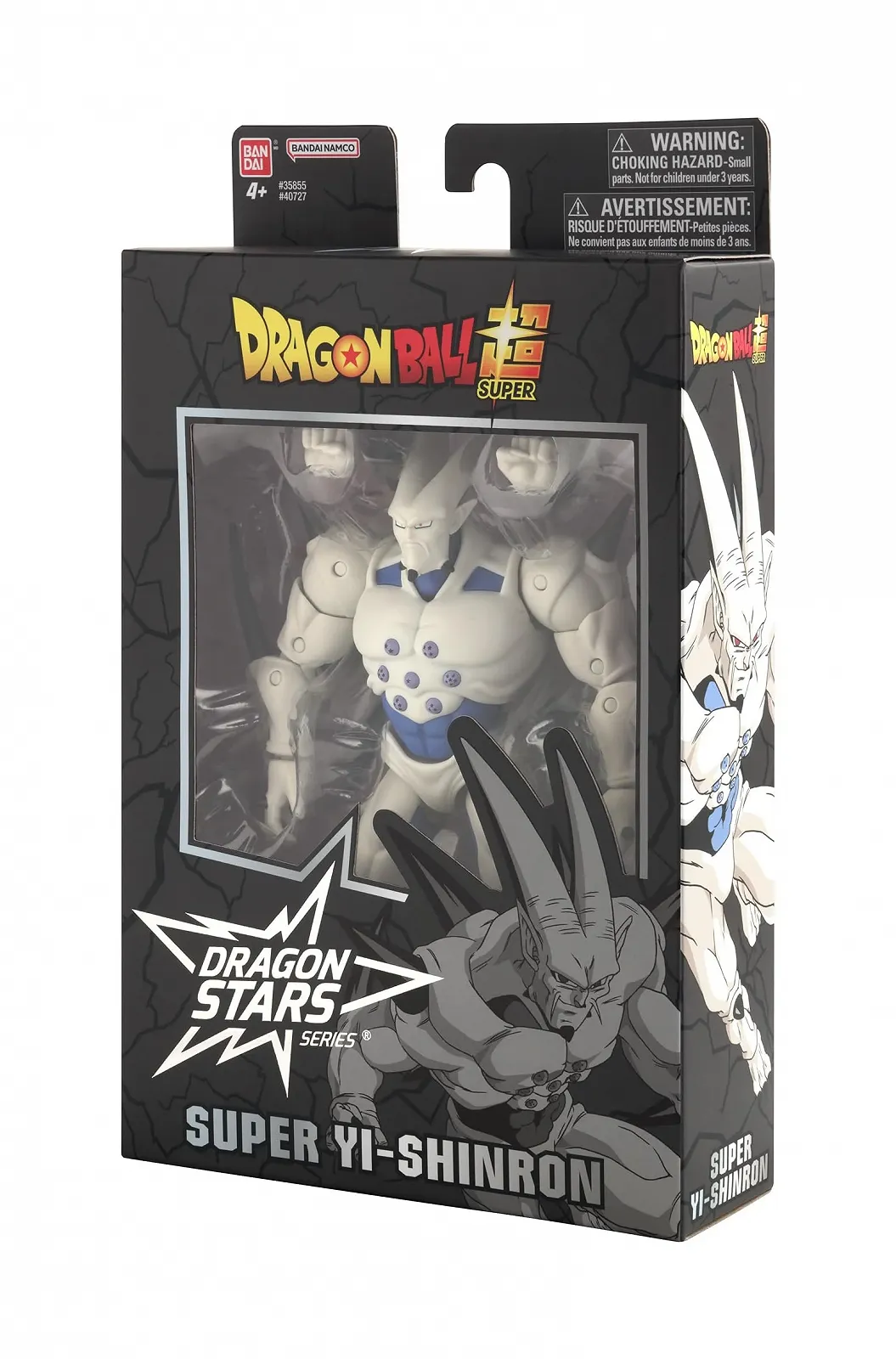 Фигурка Bandai Dragon Ball Super Dragon Star Omega Shenron 17 см 40727, фото №7