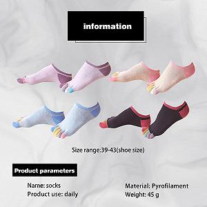 Женские носки с пятью пальцами (4 пары), носки для пилатеса, хлопковые носки с пятью пальцами для тренировок synthetic.ua - Фото 1