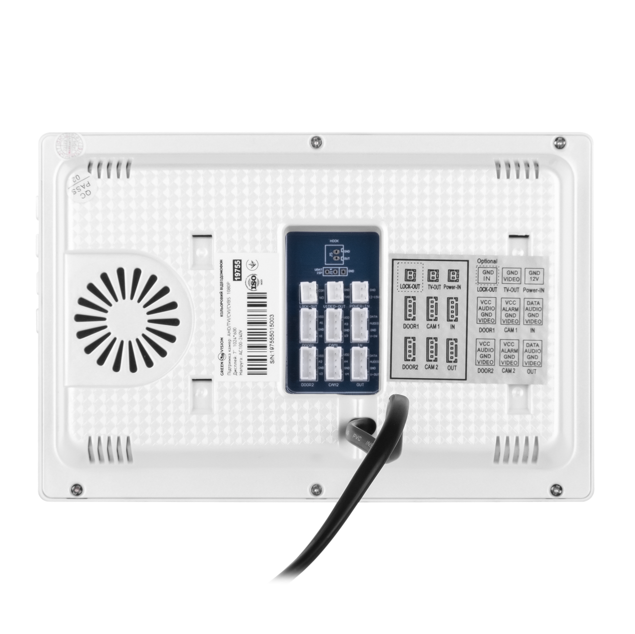 Цветной AHD видеодомофон GreenVision GV-057-AHD-M-VD7SD White, фото №3