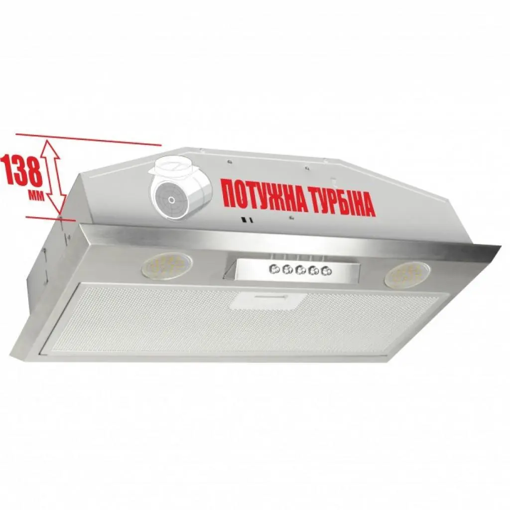 Вытяжка кухонная ELEYUS Modul 700 LED SMD 52 IS, фото №3