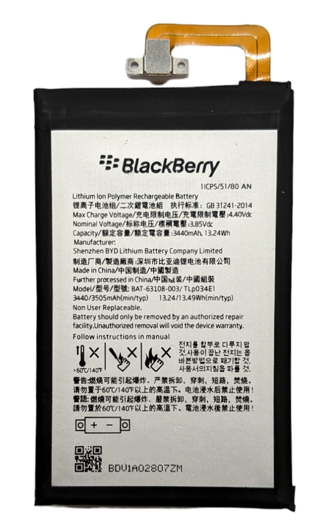 Аккумулятор BlackBerry BAT-63108-003 Alcatel TLP034E1 KEYone DTEK70, фото №1