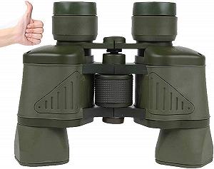 Бинокль Cross Coordinates Ночной Уличный 50x50 HD Водонепроницаемый Маленький Компактный - Фото 1