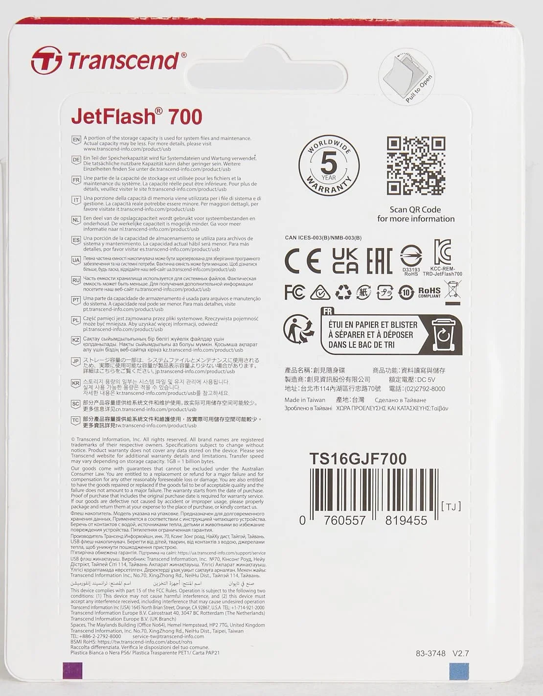 USB Flash Drive Transcend JetFlash 700 16GB USB 3.1, фото №5 USB Flash Drive Transcend JetFlash 700 16GB USB 3.1, фото №5
