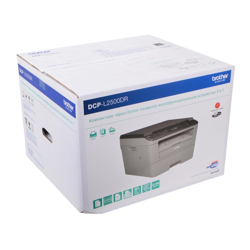 Многофункциональное устройство Brother DCP-L2500DR (DCPL2500DR1), фото №6