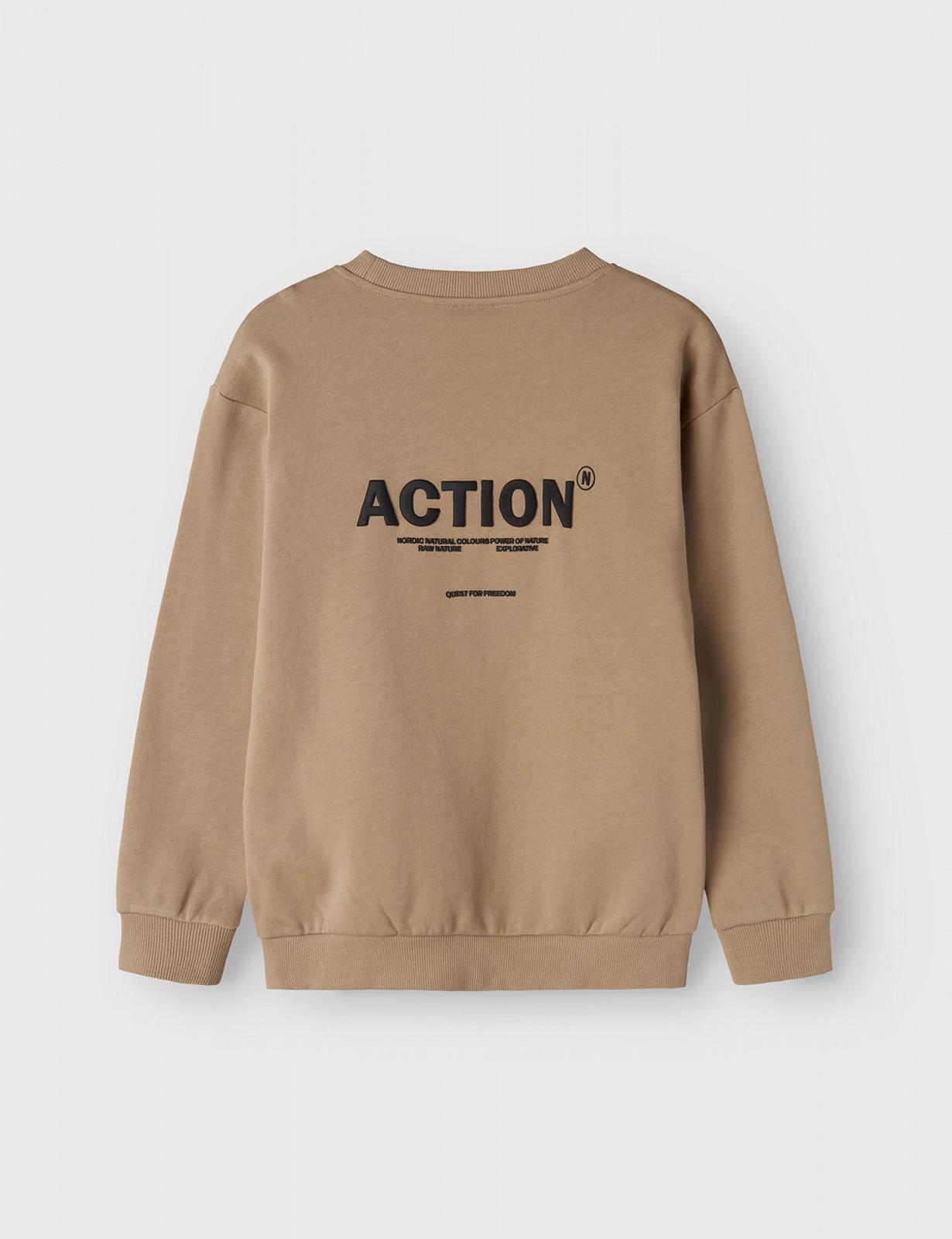 Свитшот NAME IT Nkmnefiks LS RLX Sweat Bru для мальчиков, фото №2