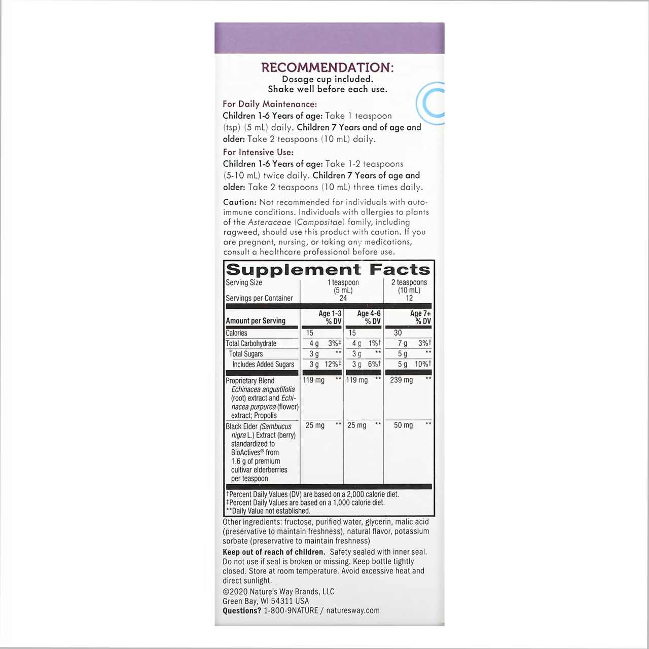 Sambucus Immune Syrup For Kids 4 oz, фото №2