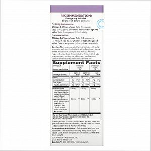 Sambucus Immune Syrup For Kids 4 oz synthetic.ua - Фото 1