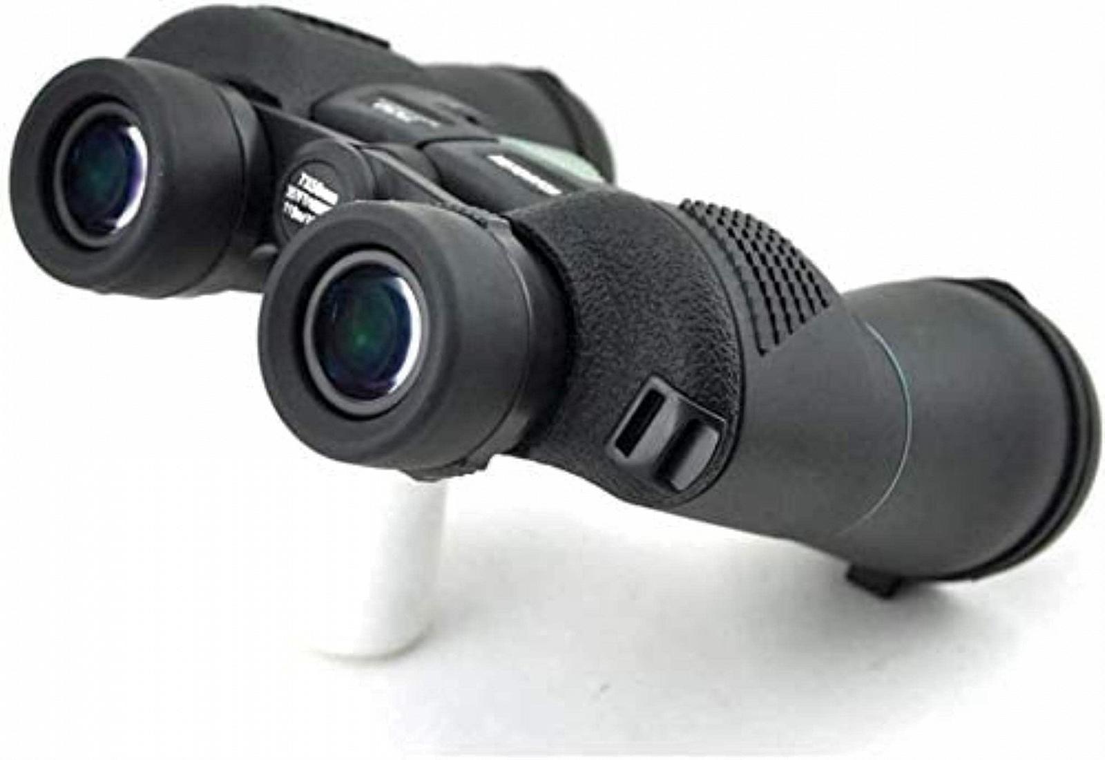 Бінокль для дорослих 7 x 50 Super Wide Angle BAK4 FMC Lenses Durable Waterproof, фото №2