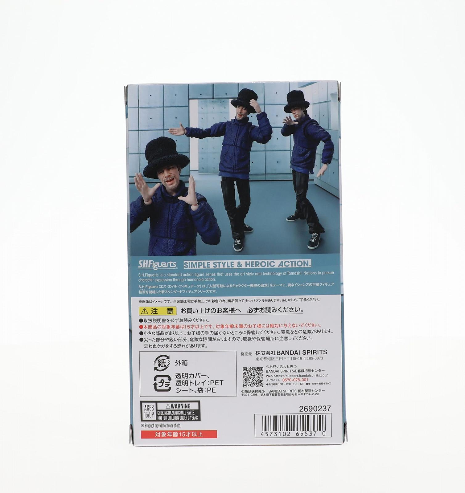 Фігурка Jamiroquai Jay Kay Bandai Spirits S.H.Figuarts, фото №4