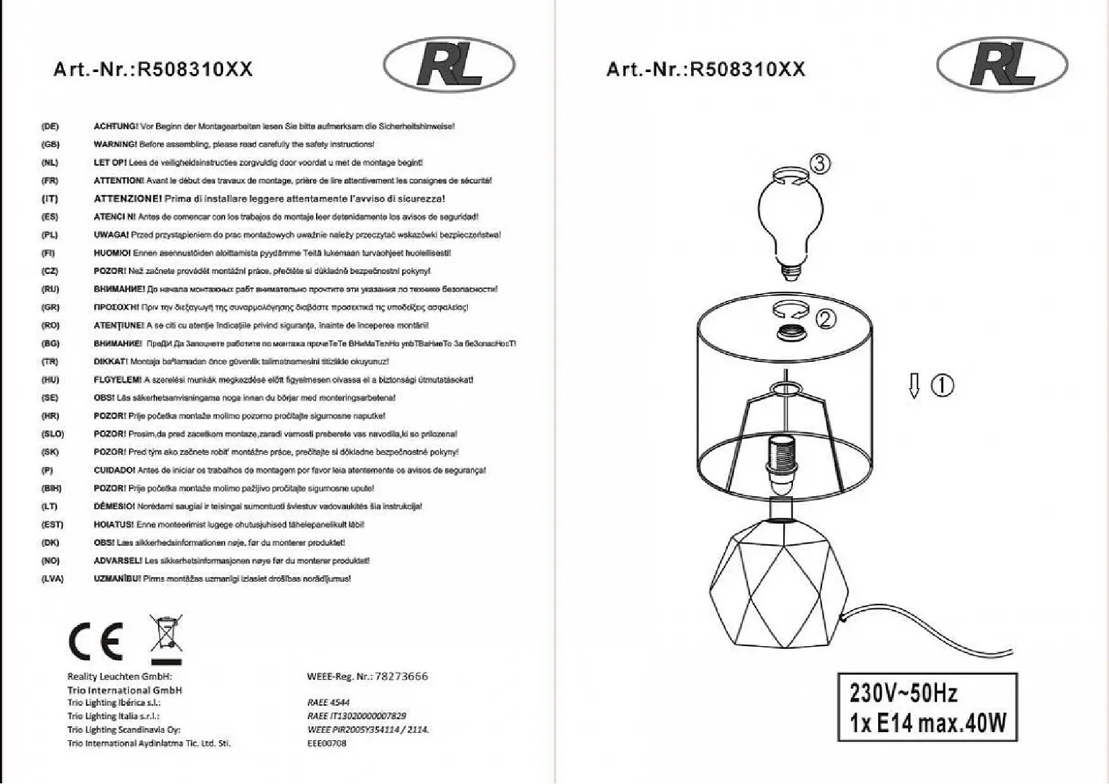 Настільна лампа Spike Кераміка Ефект бетону Титаново-сірий 1 x E14 28 см, фото №4