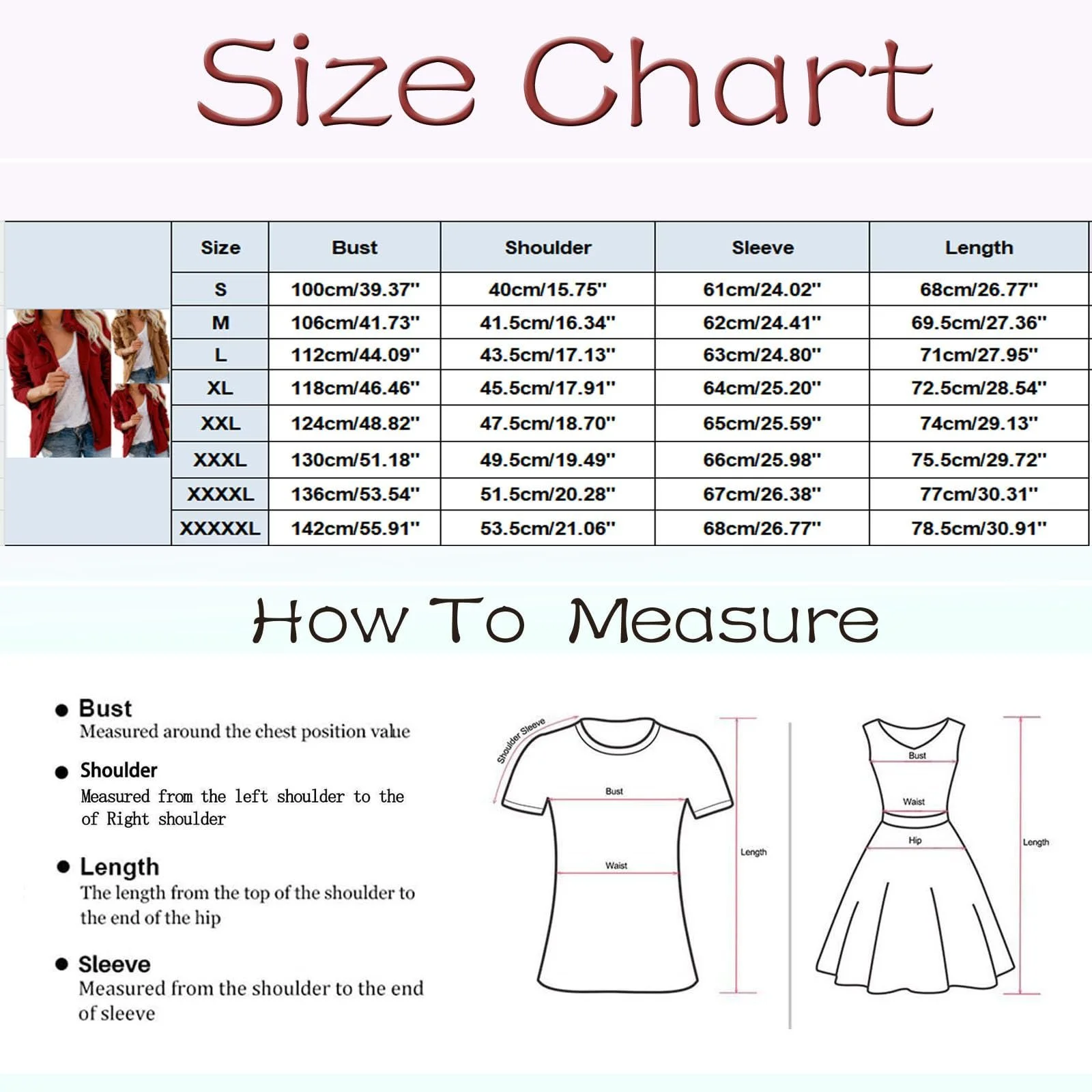 Легка Перехідна Куртка, фото №3