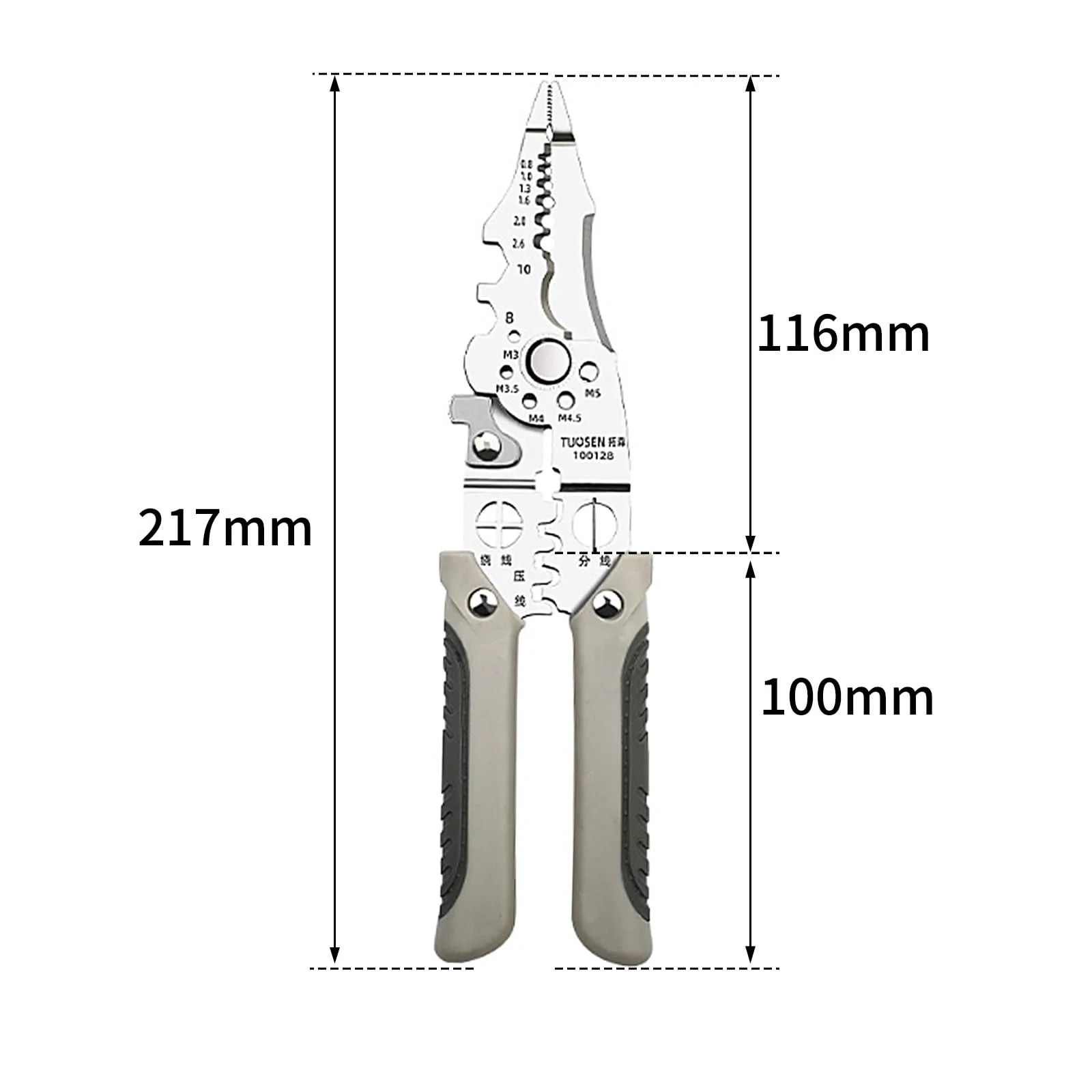 Стриппер многофункциональный Stainless Steel с функцией обжима и резки проводов, фото №2