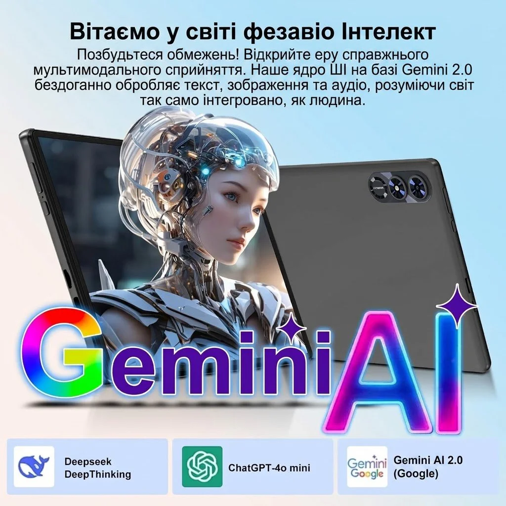 Планшет 10.1" fezawio F11 8+22/64Gb 8 ядер Android 15 6000 mAh Чорний, фото №3