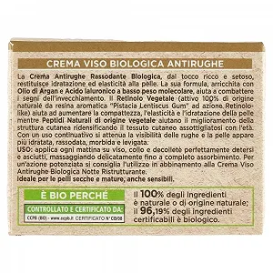 Денний крем I Provenzali Organic Argan Giorno проти зморшок 50 мл synthetic.ua - Фото 1