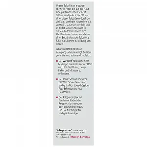 Пенка для умывания sebamed Для проблемной кожи Очищающая для жирной и проблемной кожи 150 мл synthetic.ua - Фото 1