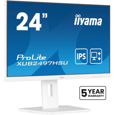 Монитор iiyama XUB2497HSU-W2, фото №3 Монитор iiyama XUB2497HSU-W2, фото №3