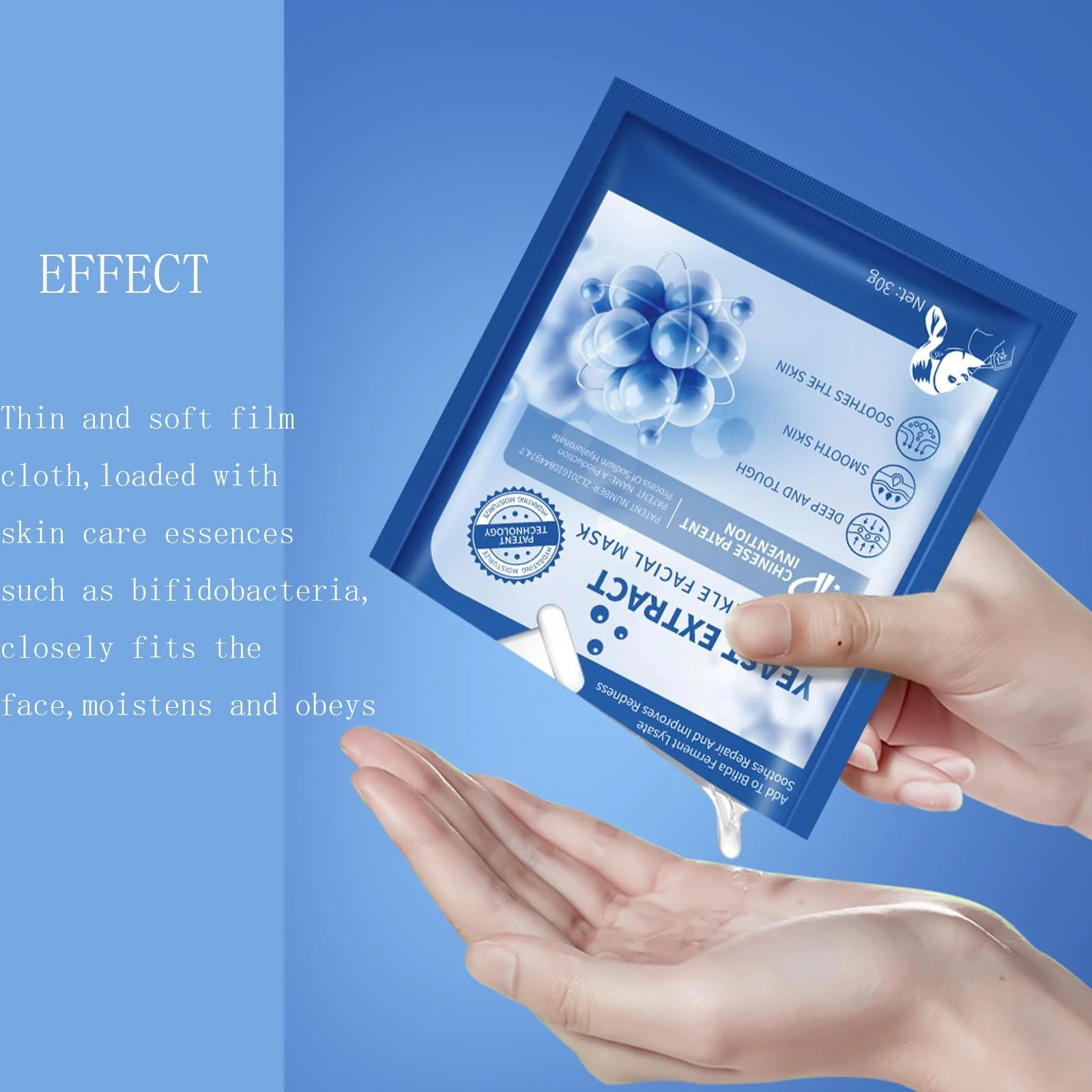 Маска для обличчя Зволожуюча Антивікова маска, 8 шт Тканинна маска преміум-класу, фото №6