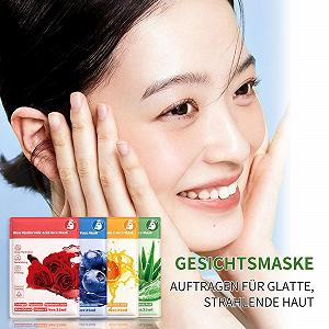 Тканинні маски для обличчя Набір Зволоження Зміцнення synthetic.ua - Фото 1