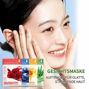 Тканинні маски для обличчя Набір Зволоження Зміцнення synthetic.ua - Фото 1