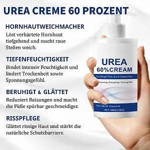 Крем для ног 60% Urea synthetic.ua - Фото 1