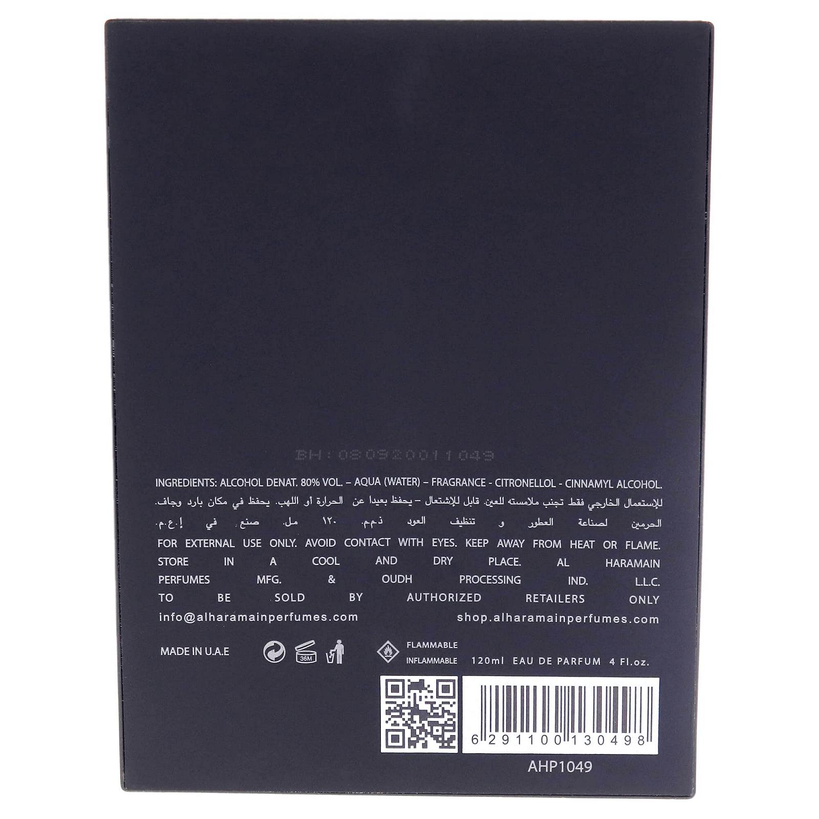 Парфумована вода AL HARAMAIN Amber Oud Gold Edition Унісекс Аромат 120 мл, фото №7