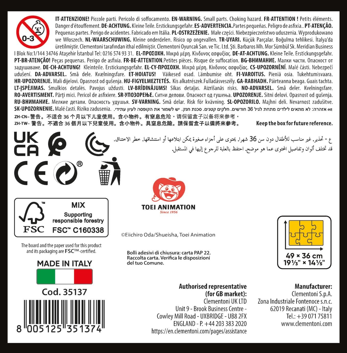 Пазл Clementoni One Piece 35137 500 деталей, фото №3