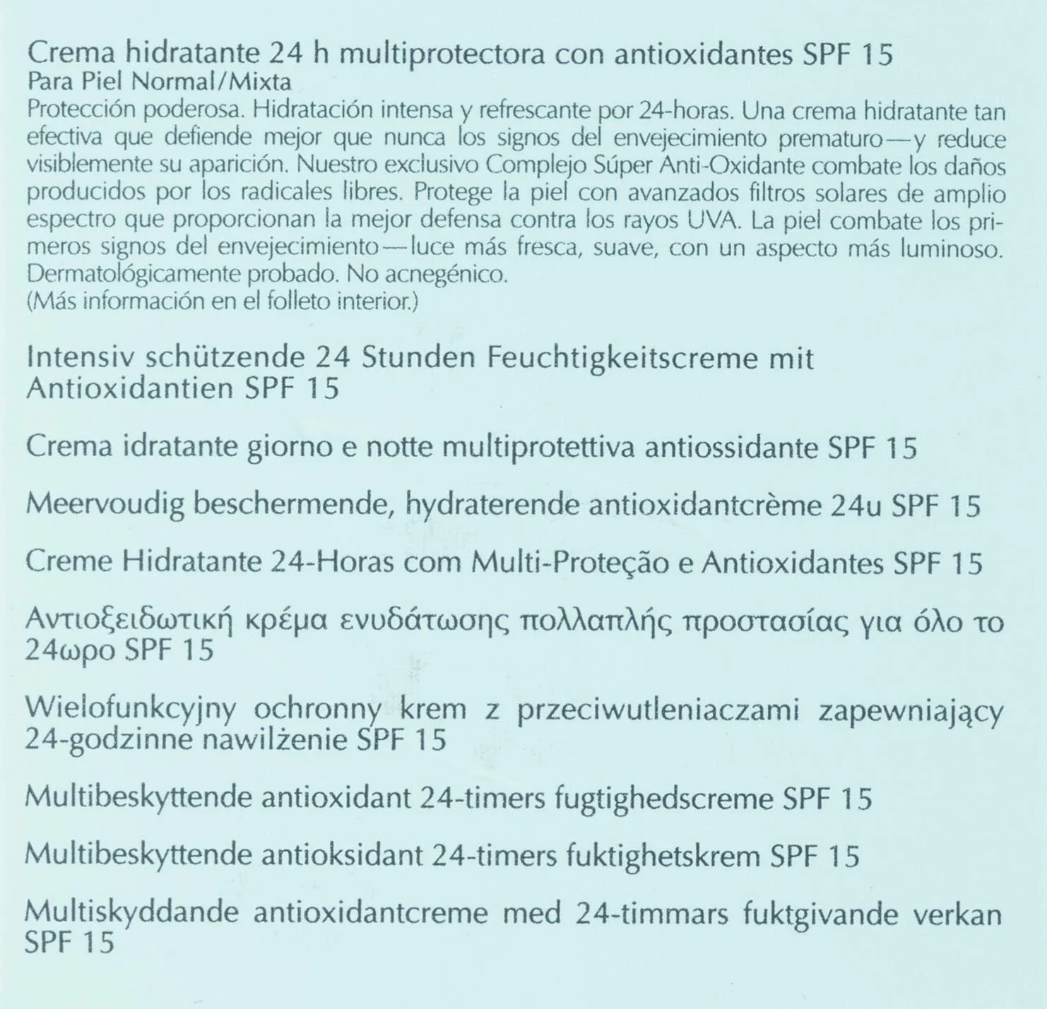 Денний крем Estée Lauder Daywear SPF15 50 мл, фото №6 Денний крем Estée Lauder Daywear SPF15 50 мл, фото №6