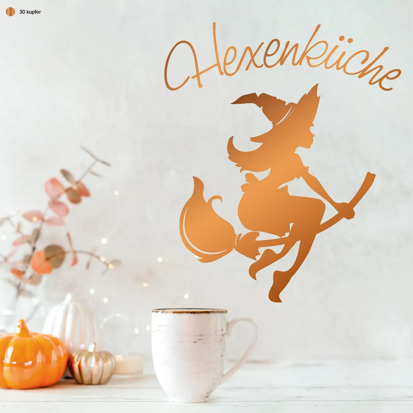 Наклейка на стену Loft Кухня ведьмы Ведьма на метле с надписью 30 цветов 3 размера, фото №7