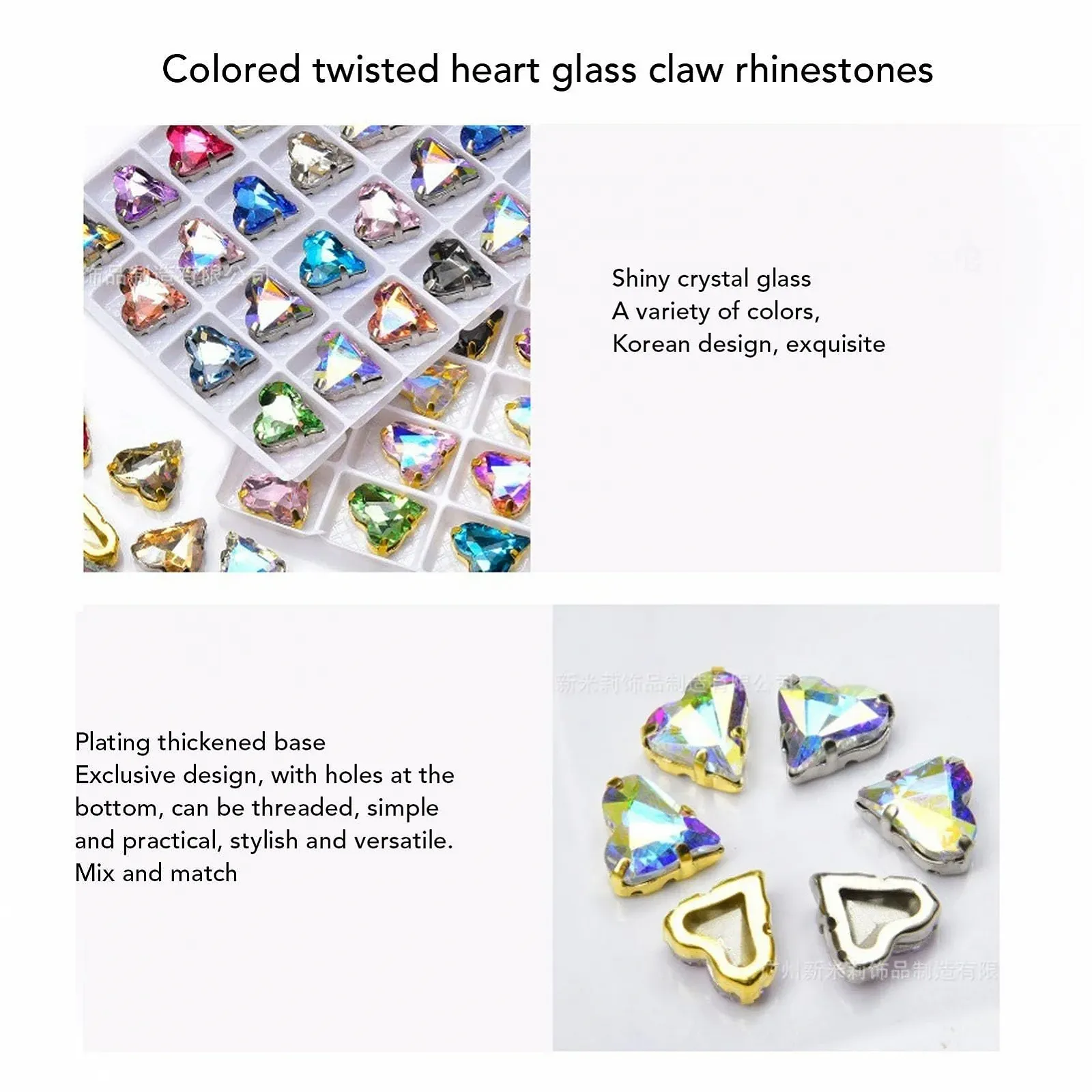 Стразы Стекло Сердце Витое TOPINCN 10 шт., фото №6