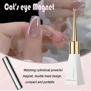 Гель-лак для ногтей Кошачий глаз 10 мл Розовый желе synthetic.ua - Фото 1