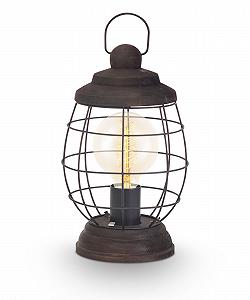 Настольная лампа Eglo серебристая - Фото 1