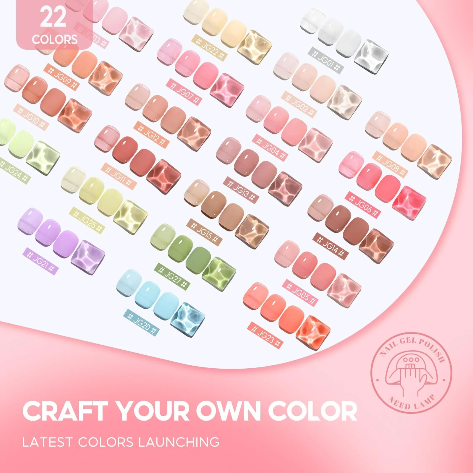 Гель-лак COSCELIA Jelly, 22 цвета, розовый, телесный, прозрачный, фото №4